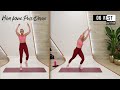 NO REPEATS Cardio and Abs Workout -[BODYWEIGHT ONLY!]  | STF - Day