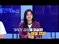 [더트롯연예뉴스] 5월은 가정의달! 10대 핫한 트롯 가수들의 톡톡 소식