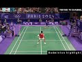 Anthony GINTING VS Howard SHU | Badminton Highlight