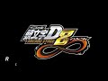 INITIAL D ARCADE STAGE 8 ∞ NON-STOP MIX