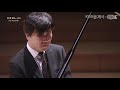 손민수(Minsoo Sohn) - L.V.Beethoven / 6 bagatelles Op.126 / KBS20210325
