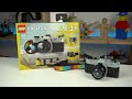 LEGO Retro Camera Review