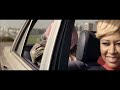 Emeli Sandé - My Kind of Love (Official Music Video)