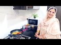 Daal Mash Recipe By Maria Ansari || امی جان نے بتایا دال ماش بنانے کا اصل طریقہ  ||