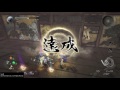 Nioh - Okatsu² -