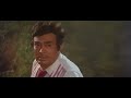 Oh Meri Jaan - Sad - Ram Tere Kitne Nam | Kishore Kumar | R.D. Burman