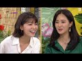 찐친케미 터지는 소녀시대 멤버들의 막말 대폭로전🚀 소시가 원래 이렇게 웃겼어?🤣 소녀시대 데뷔 10주년 특집 해피투게더3 | KBS 170810 방송