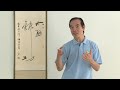 Dr Paul Lam advice for beginners - 