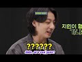 BTS Extra And Funny Moments