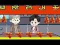 Đầu Bếp Nhí | Full 1 - 9 | Sa Review Official