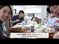 韓国のパパママに日本料理を振る舞ってみた！ 일본 며느리가 한국부모님께 만들어 드린 일본요리!!