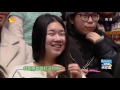 《快乐大本营》Happy Camp Ep.20160806:- Xie Na and Zhang Jie Shows their  Love【Hunan TV Official 1080P】