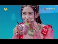 《Happy Camp》20200926 Cai Xukun&Angelababy [MGTV Official Channel]