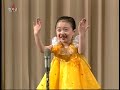 [Song] Sin Mi Song (10) {DPRK Music}