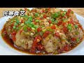 Pork and shrimp Winter melon meatballs 😋  You will be addicted ❗ You Must Try This Recipe 👌 juicy
