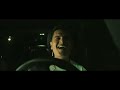 Beto Sierra x Regulo Caro - Chalineras [Official Video]