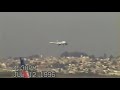 Plane Spotting Aeroporto Internacional de Guarulhos - SP - Julho 1996