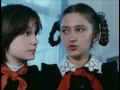 Крылатые качели (1979) Елена Шуенкова