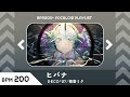 ⚡ BPM 200+ | Speedy VOCALOID Songs Compilation | ▶PLAYLIST