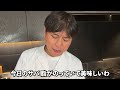 簡単に作れる！王道【サバの味噌煮】の作り方