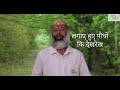 भाग-4 (वन लगाने का तरीका) हिंदी में मियावाकी तकनीक ट्यूटोरियल का उपयोग करते हुए बढ़ते मूल सघन वन