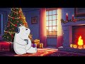 Lofi Christmas Beats 🎄 Lofi Hip Hop Mix ❄ Christmas Beats & Chillhop Christmas Music