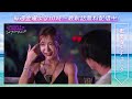 【5話】イケメン経営者　決意の告白キス...｜#シャッフルアイランド 毎週金曜よる10時 #ABEMA で無料放送中！