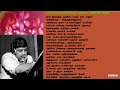 எஸ்.பி.பாலசுப்ரமணியம் அவர்களின் ஆரம்பகால பாடல்கள்-SPB old Hits(single) TAMIL SONG HQ