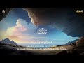 سورة الكهف ( كاملة ) تلاوة تريح القلب والعقل بصوت هادئ Surah Alkahf ( Full ) by Alaa Aql