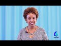 ስሟን ቀይራ ጅቡቲ ነው የምትኖረው !በምን ተከፍታ ይሆን እንዲህ የጨከነችው!@shegerinfo Ethiopia|Meseret Bezu