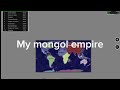 Original vs my mongol empire