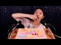 [Eng sub]Handmade marshmallows ASMR eating sounds[suna asmr]