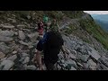 BEN NEVIS - THE DESCENT