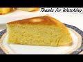 Rice Cooker Pound Cake