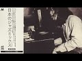 70s Japanese Jazz Mix (Modal Jazz, Soul Jazz, Jazz Funk, Rare Groove...)