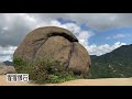 青山腹地[香港行山好去處] 青山腹地Part1|龍鼓灘|豬仔石|十字星石|花香爐頂|大冷溪|方包石|猿人石|一條充滿挑戰性路線|初級山友睇咗當行咗|想去體驗既睇完路況加深了解先出發| 屯門行山路線