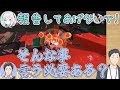 【スプラ3】サモランコラボココスキまとめ【アルス・アルマル/花畑チャイカ/社築/戌亥とこ】