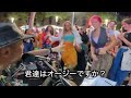 突然日本人が路上ライブで歌い出した結果...!?海外のストリートミュージシャンの演奏でまさかのダンスバトル!?