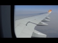 Hainan Airlines - Airbus A330-200 - Shaky takeoff from Beijing Capital Airport