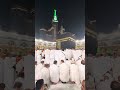 Makkah Beautiful Azan 2023 | azan in Mecca fajr | Azan in Makkah beautiful Voice
