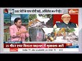 Kahani Kursi Ki : CM Yogi बड़े एक्शन ले रहे...अखिलेश किसे बचा रहे? Moeed khan | Awadhesh Prasad