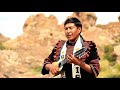 Jara Bolivia - Corona de oro - Video oficial 2019