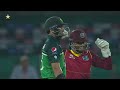 Full Highlights | Pakistan vs West Indies | ODI | PCB | MO2A