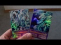 Yugioh Blue-Eyes Ultimate Dragon Orica Token!!!! BOTH ARTS!!!