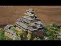 姫路城廃墟ジオラマ