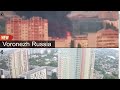 Voronezh Russia, Fuel Depot Fire