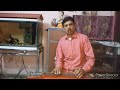 Keno Jani Na Je Shudhu# Mrinal Chakraborty # Sreel Guitar # Santanu