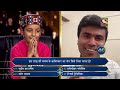AB Is Amused By This Little Champ's Intelligence!|Kaun Banega Crorepati Season 13|Ep 68|Full Episode