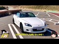 S2000袖ケ浦フォレストレースウェイ_ゆっくりムービー