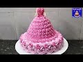 Easy and Parfect Barbie Doll Cake ideas |Wonderful Barbie Doll Cake Design